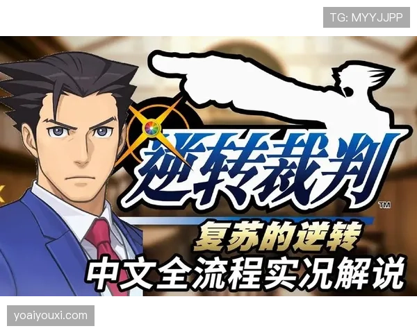 吉鲁与本泽马终结模式对比：支点式单点爆破 vs 移动型穿插渗透