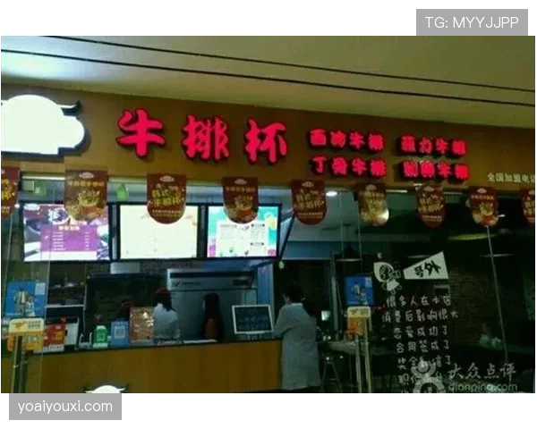 任子威饭馆里点了杯千元咖啡，这生活也太奢了吧你说湿乎不湿乎