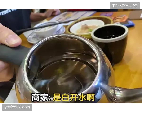 姚明退役后在上海喝早茶，一壶普洱配三笼虾饺，账单够我交半年房租