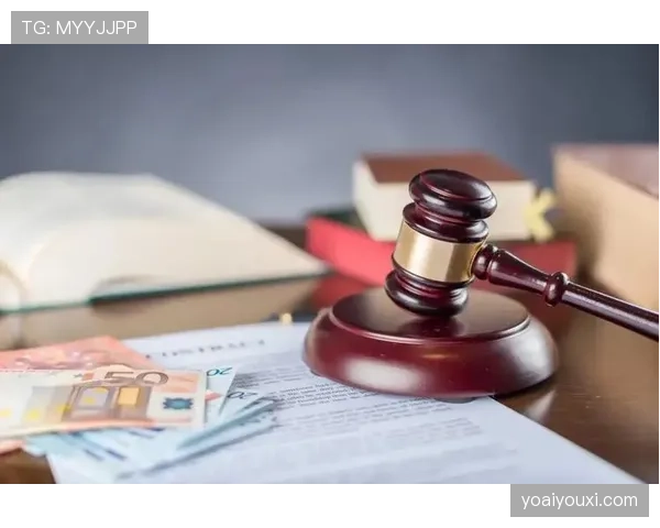 犯规判定规则详解：关键判定标准与裁判执行流程分析