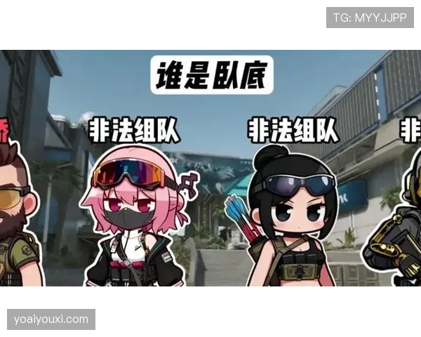 非法掩护是什么意思？比赛中如何判罚与具体规则说明