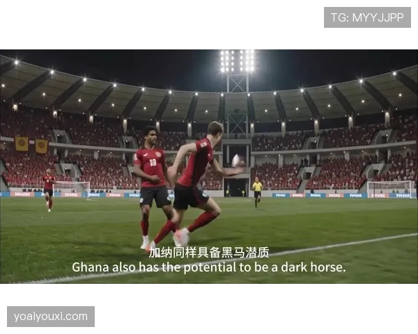 突尼斯冲击2026美加墨世界杯：出线前景与阵容预测